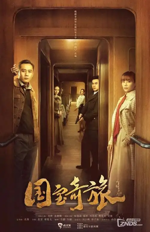 58动漫 长风渡月 全集